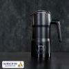 Electric Milk Frother and Steamer. Large Volume 11.8oz. Functional 4-in-1 Black Automatic Milk Steamer for Latte, Hot Chocolate, Heating Baby Formula.